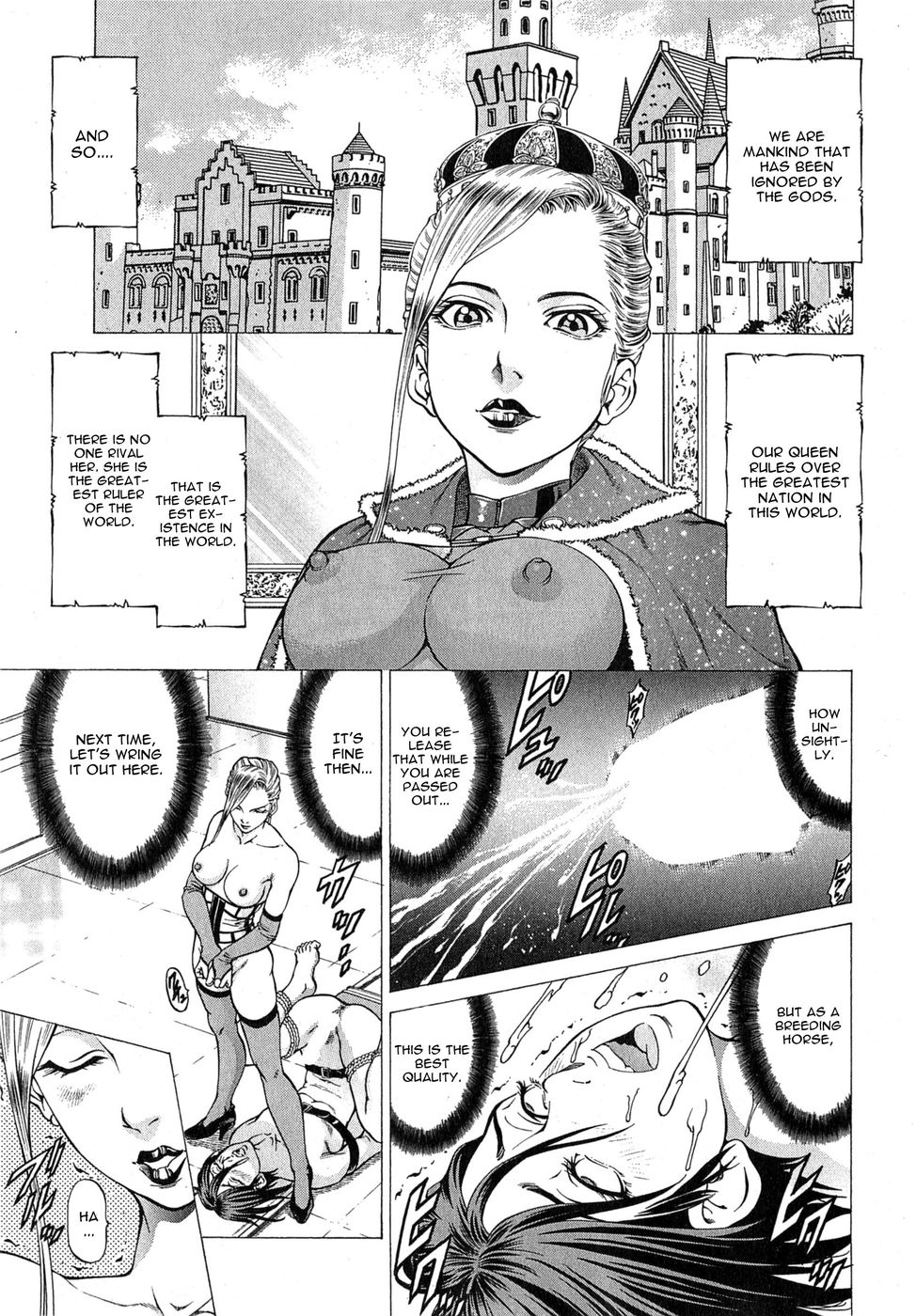 Hentai Manga Comic-Joou Kokki Conclusion - The Queen and Her Knight-Read-1